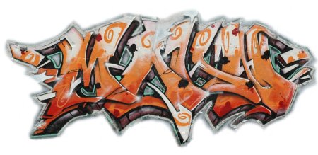 Строительные граффити