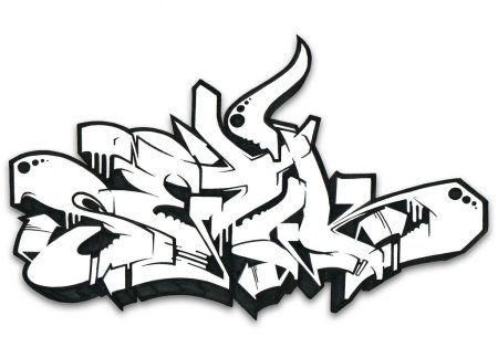 Граффити чёрно белое