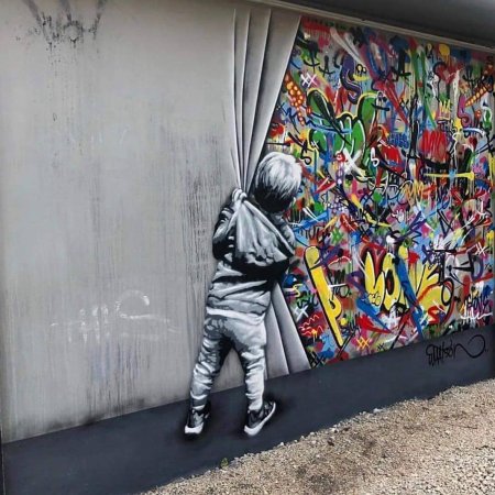 Райтеры субкультура