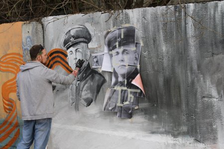 Стрит арт Тверь