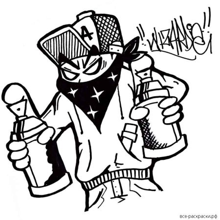 Трафарет для краски баллончиком