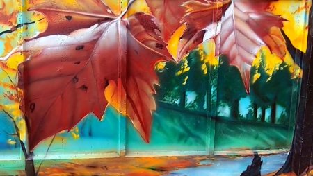 Граффити осень