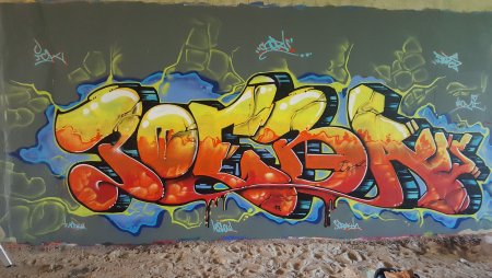 Крутые обои граффити