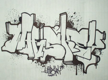 Граффити рисунки