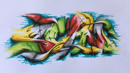Граффити картины на бумаге