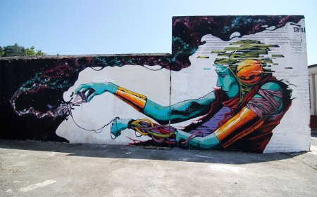 Современное искусство на улице