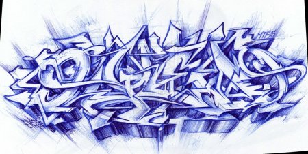 Граффити на бумаге сложные