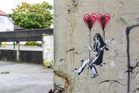 Стрит арт маленький