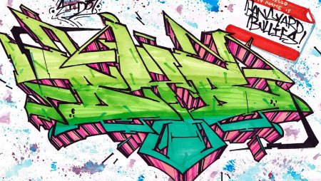 Граффити на бумаге