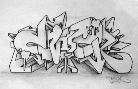 Простые граффити