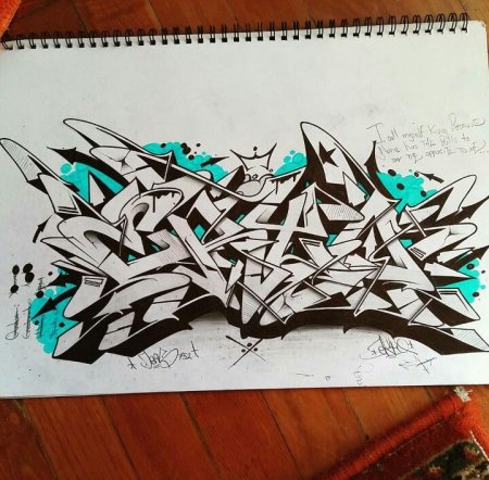 Граффити на бумаге сложные
