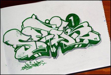 Граффити сложные