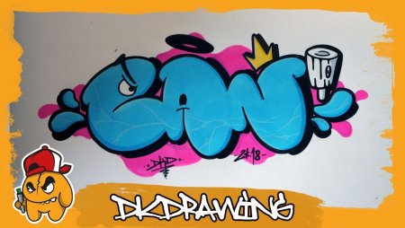 Граффити легкий бабл