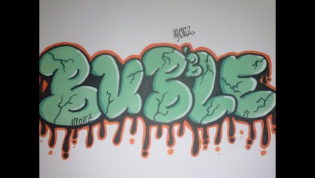 Граффити бабл