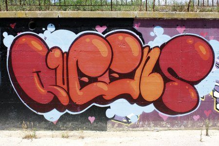 В стиле граффити