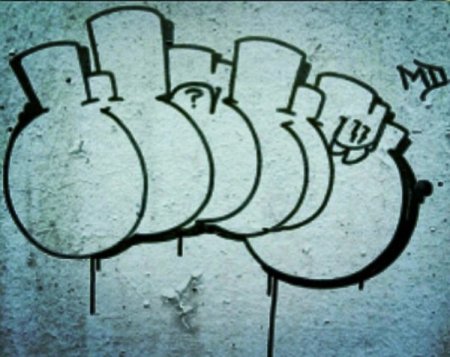 Куски граффити бабл