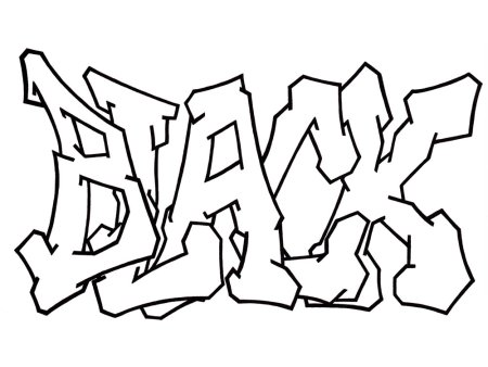 Граффити карандашом