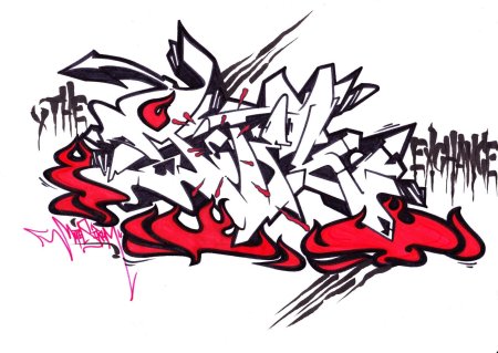 Граффити буквы