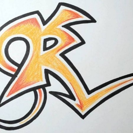 Буква р в стиле граффити