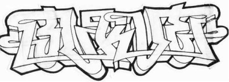 Эскизы граффити для начинающих