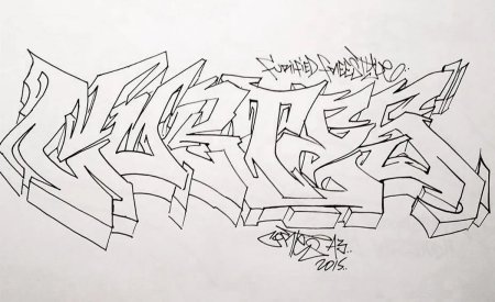 Граффити рисунки