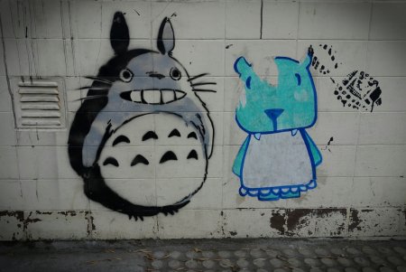 Рисовать граффити бум