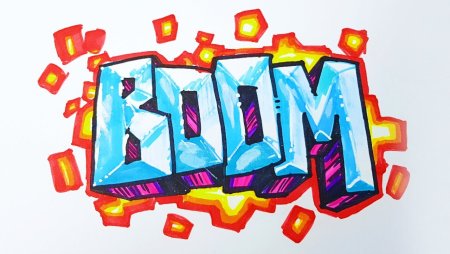 Как нарисовать Boom граффити