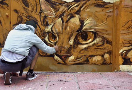 Уличный художник