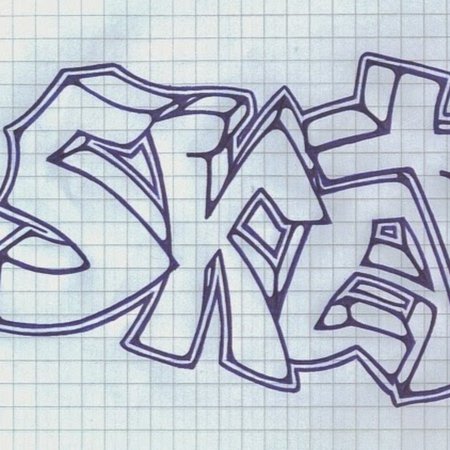 Граффити рисунки