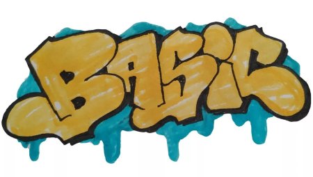 Граффити рисунки