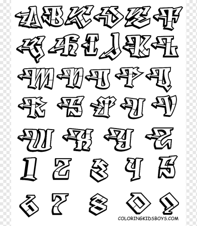 Граффити алфавит