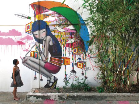 Уличное искусство стрит арт