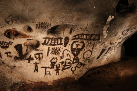 Пещера Магура Наскальная живопись