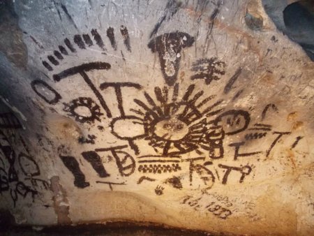 Пещера Магура Наскальная живопись