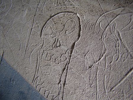 Наскальные граффити