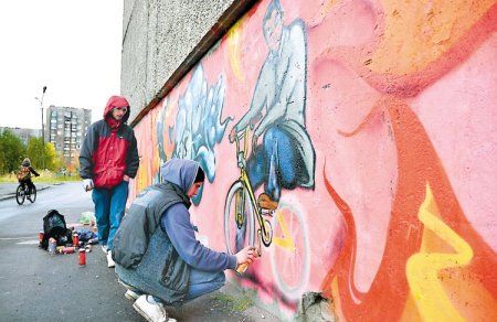 Рейтер граффитист