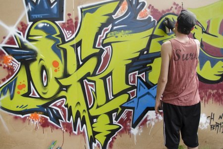 Граффити парень