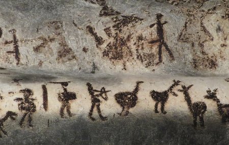 Пещера Магура Наскальная живопись