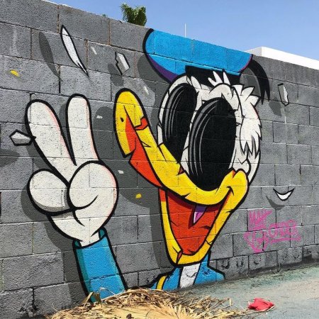 Прикольные граффити