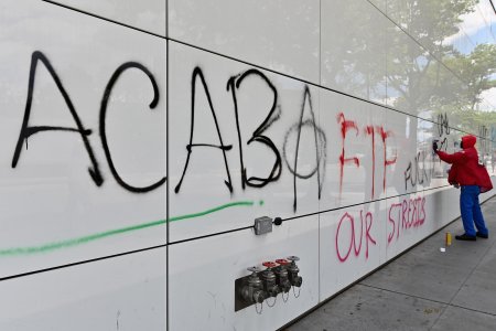 Вандализм на стенах