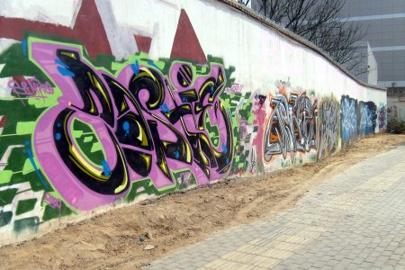 Граффити вандализм