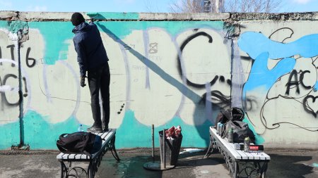Незаконное граффити