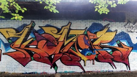 Граффити на стене
