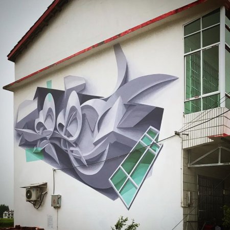 Граффити художник из Италии Peeta