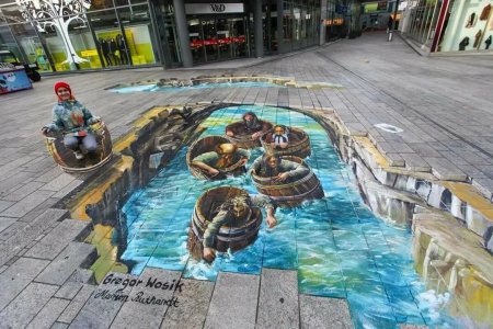 Рисунки на асфальте.