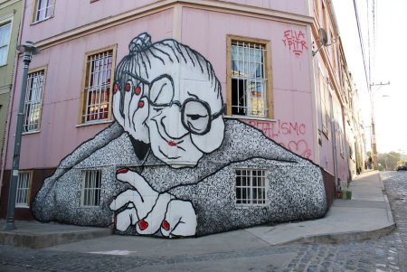 Объемные граффити