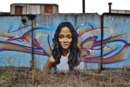 Портрет в стиле стрит арт