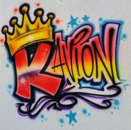 Корона граффити