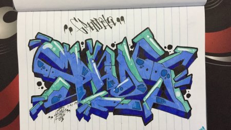 Граффити рисунки в скетчбуке