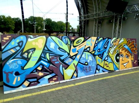 Bombing стрит арт